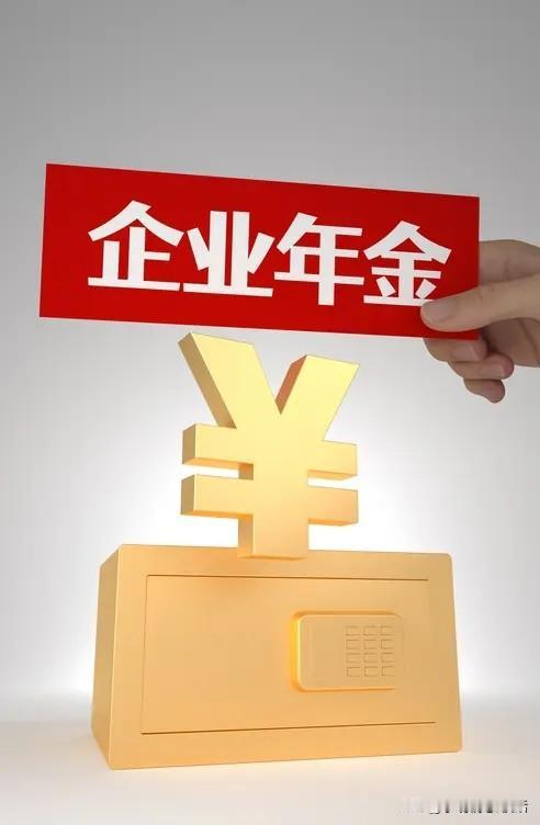 官方明确：退休人员犯罪服刑，退休金到底怎么发放？

很多人疑惑，触犯法律获刑后，