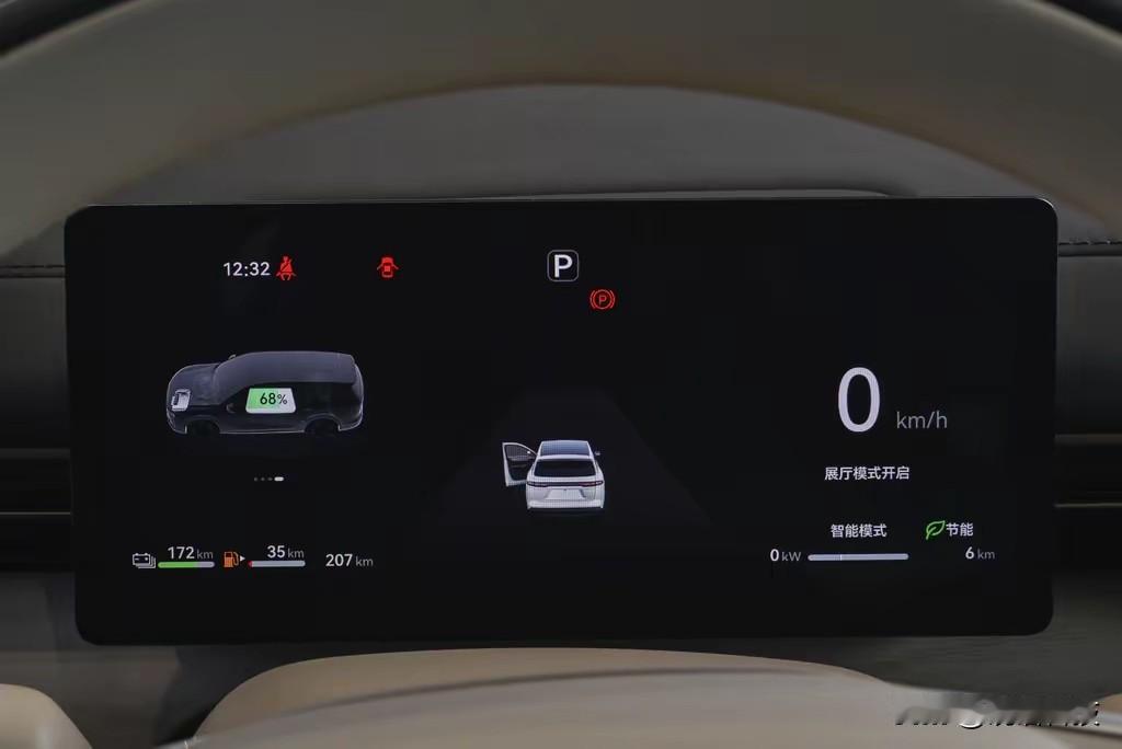 2026北京车展已经不像是车展，倒更像是一场盛大的科技嘉年华。

这里不仅有会发