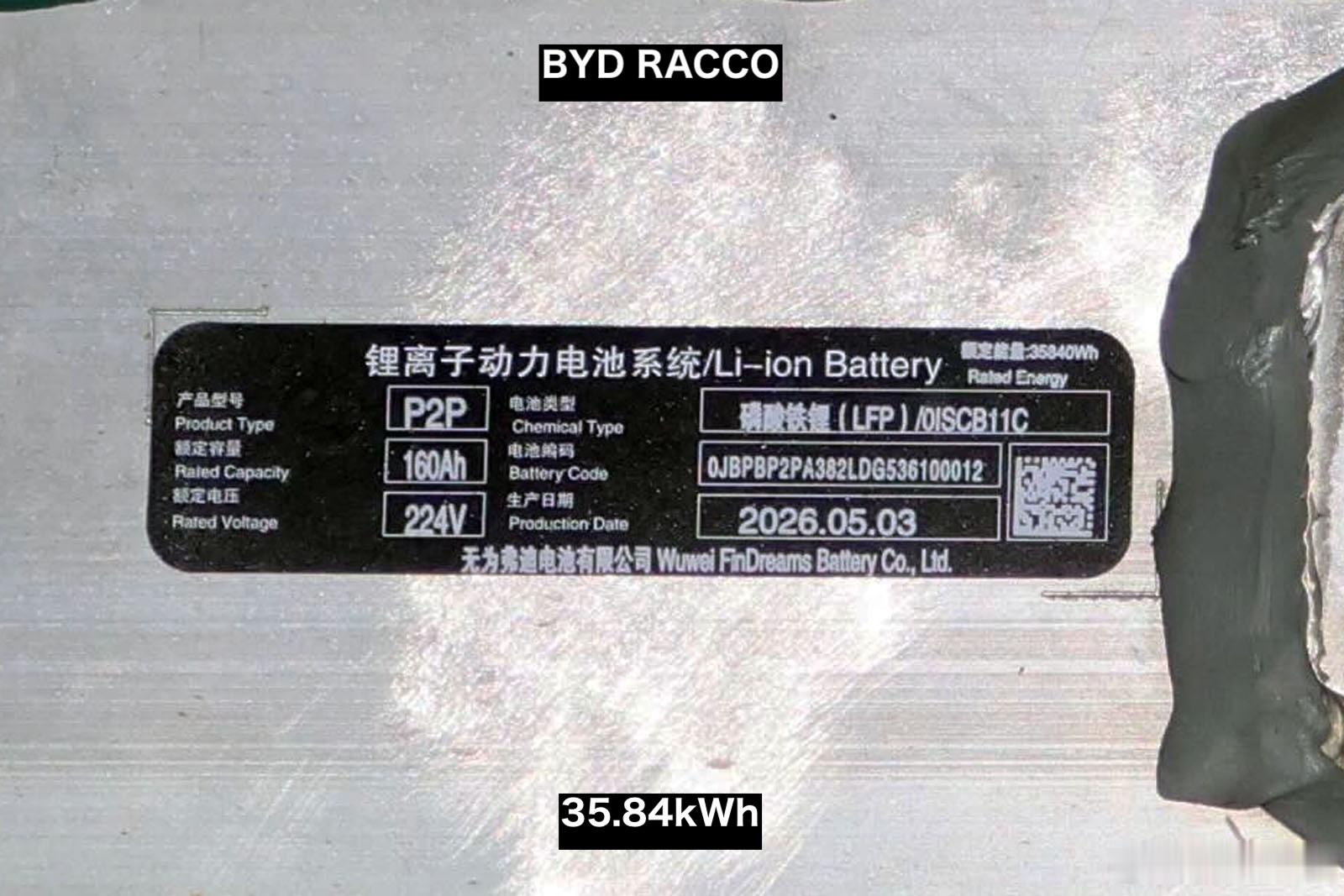 比亚迪除了为Racco提供自家电池之外，日本市场铃木和大发的两款车型也采用了弗迪