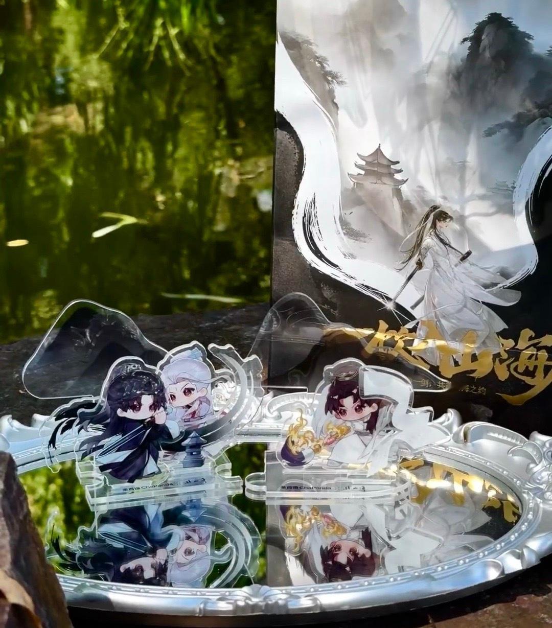 成毅让吃谷人也感受到了东方美学 原来谷子也能这么有文化感，每一款都像艺术品～刘宇