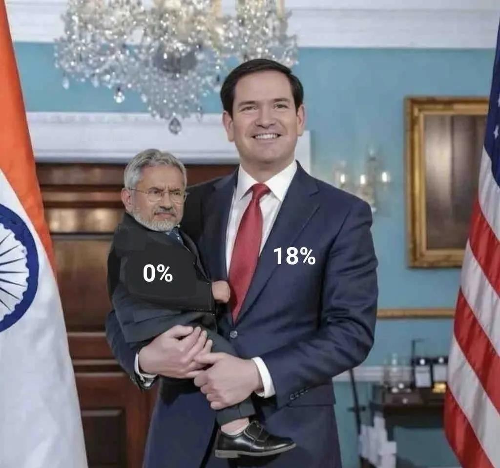 当地时间2月2日，美印达成最新贸易协议，美国将印度输美商品关税从50%大幅降至1