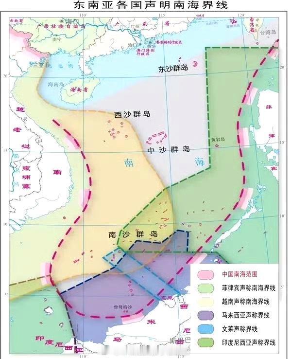 #中国政府就黄岩岛领海基线发表声明#东南亚猴子🐵声明的领海界线示意图😏😏?
