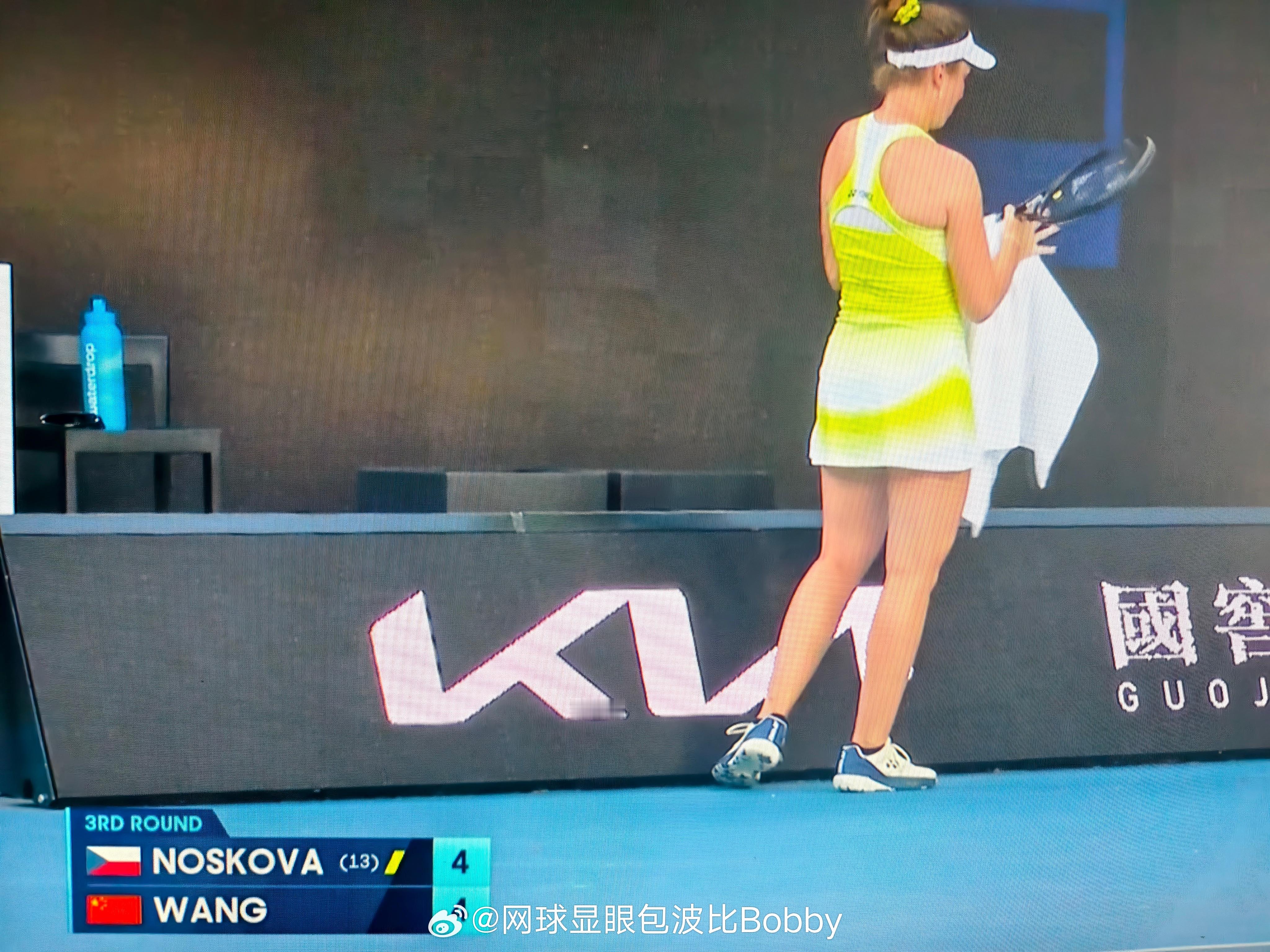 诺斯科娃回破4:4，这局失误多这很澳网王欣瑜vs诺斯科娃澳网2026