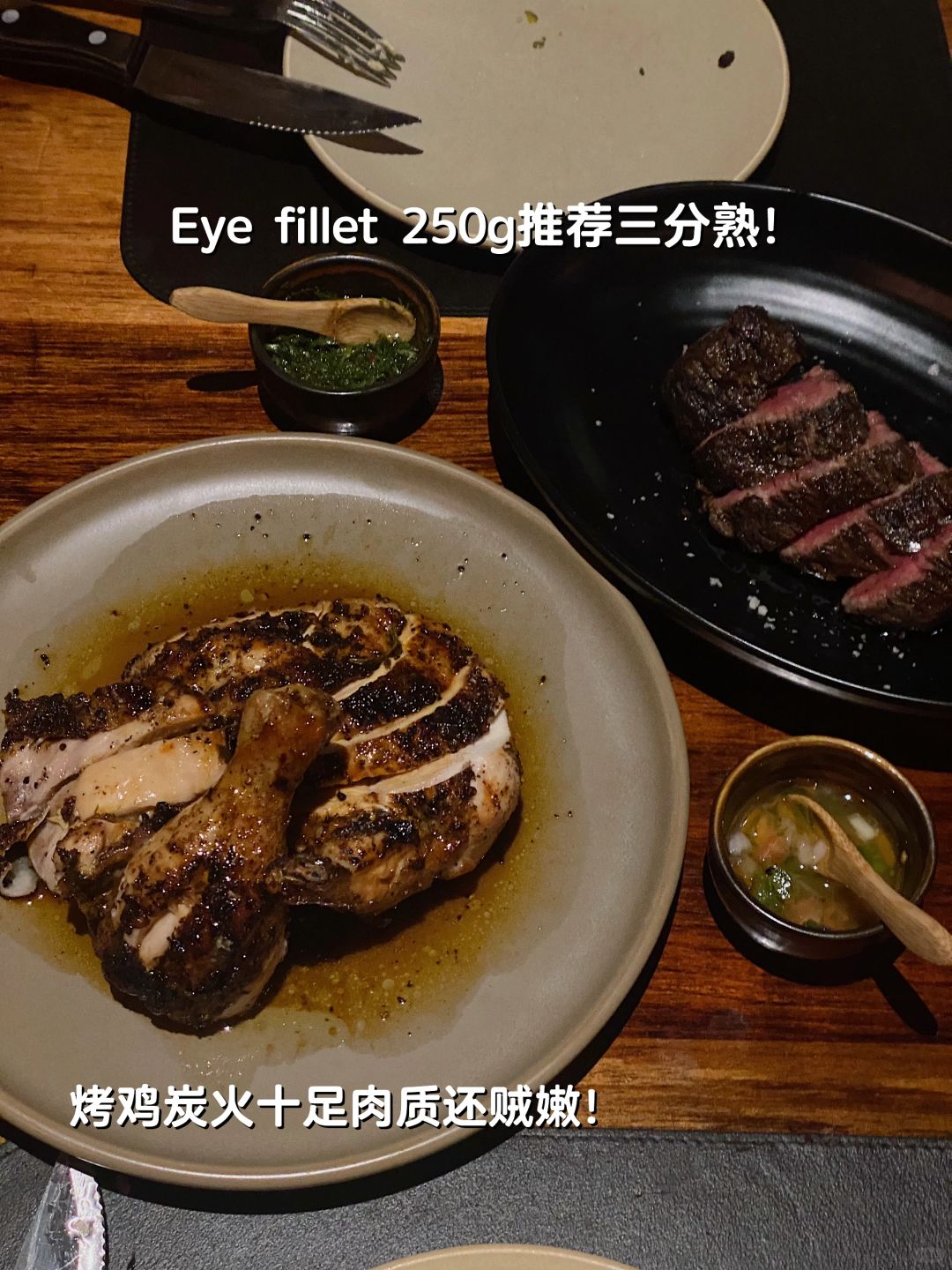 墨尔本｜Palermo｜🥩店员油腻肉很清爽