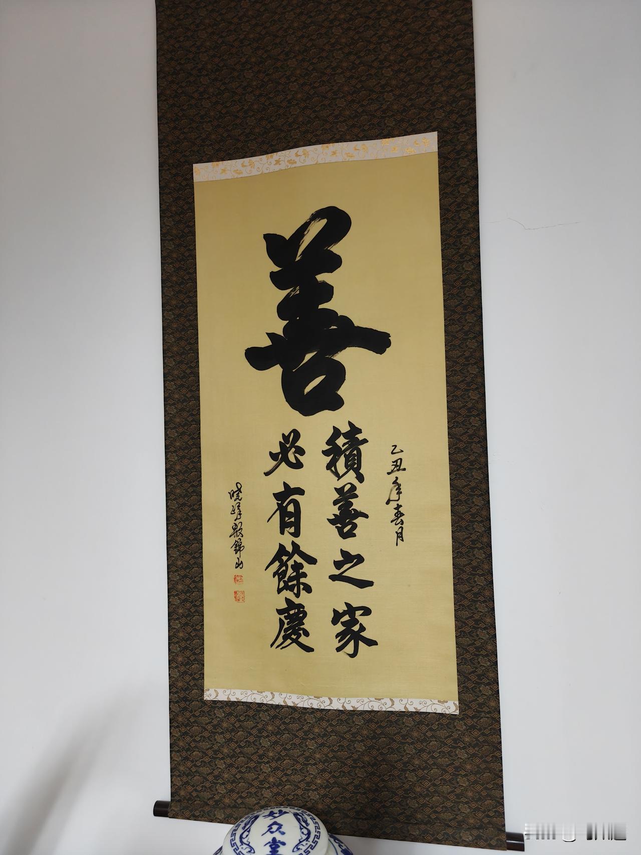 雨中带婴儿送外卖的母亲
雨中带娃送外卖的母亲


路上大雨
吹走了外卖食品
为了
