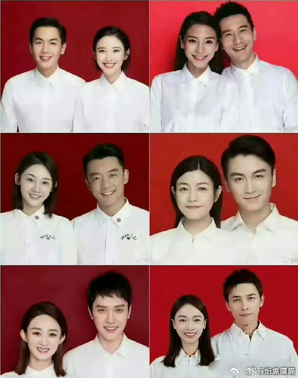 幸福不幸福，从结婚证都能看出来 ​​​