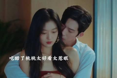 井柏然孙千《早春晴朗》今日切片，就这样井喷式发糖！！[偷乐][偷乐] ​​​