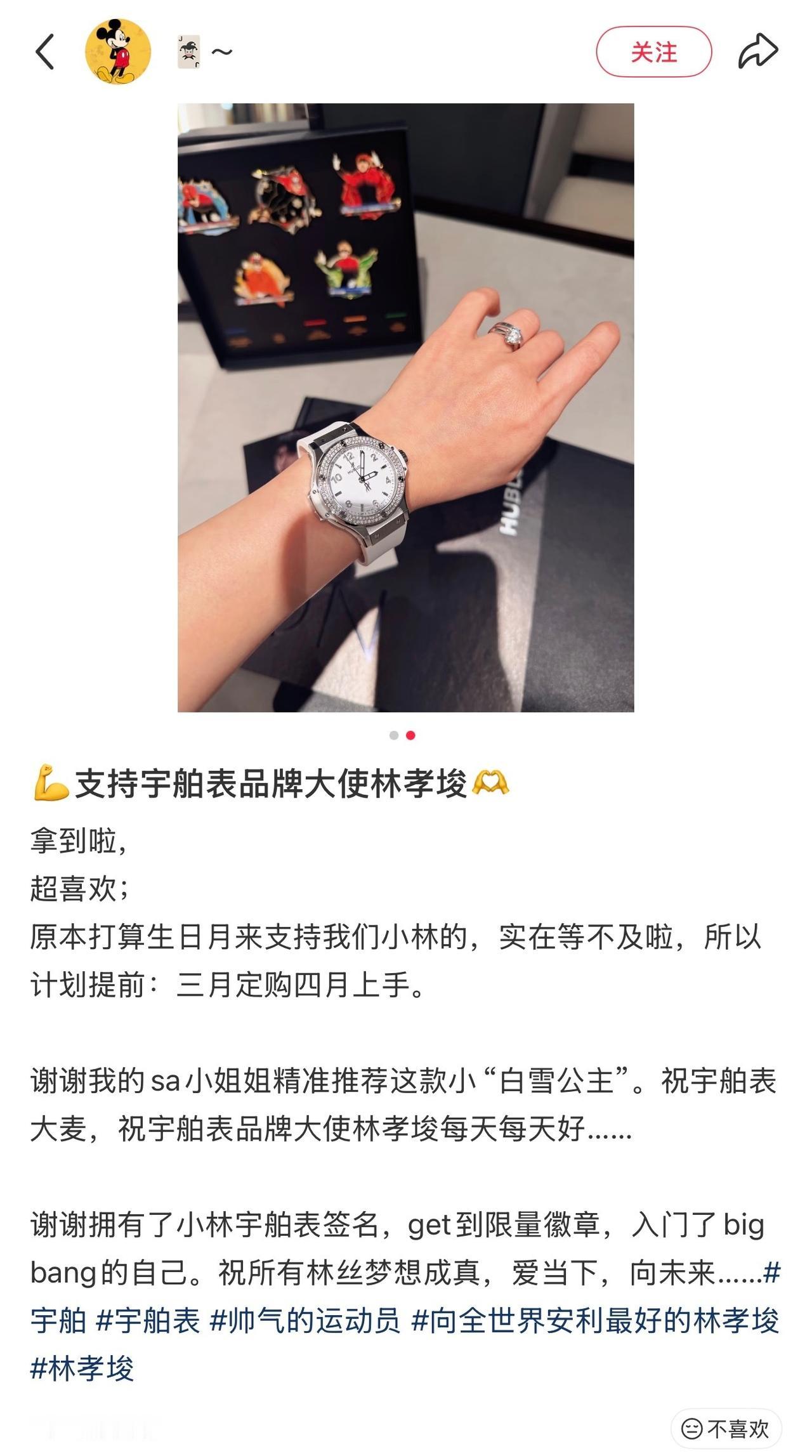 皮肤超级好
超级有礼貌
超级有气质
超级会打扮
[害羞][害羞][害羞] ​​​