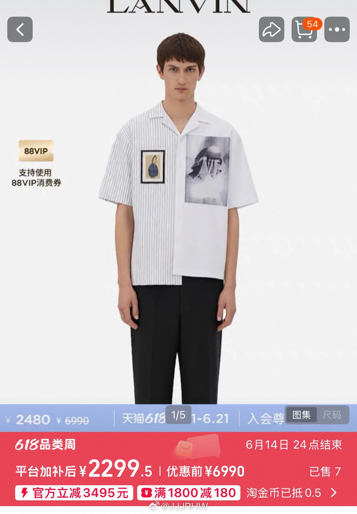 一件前后都能开袋即食的衣服 