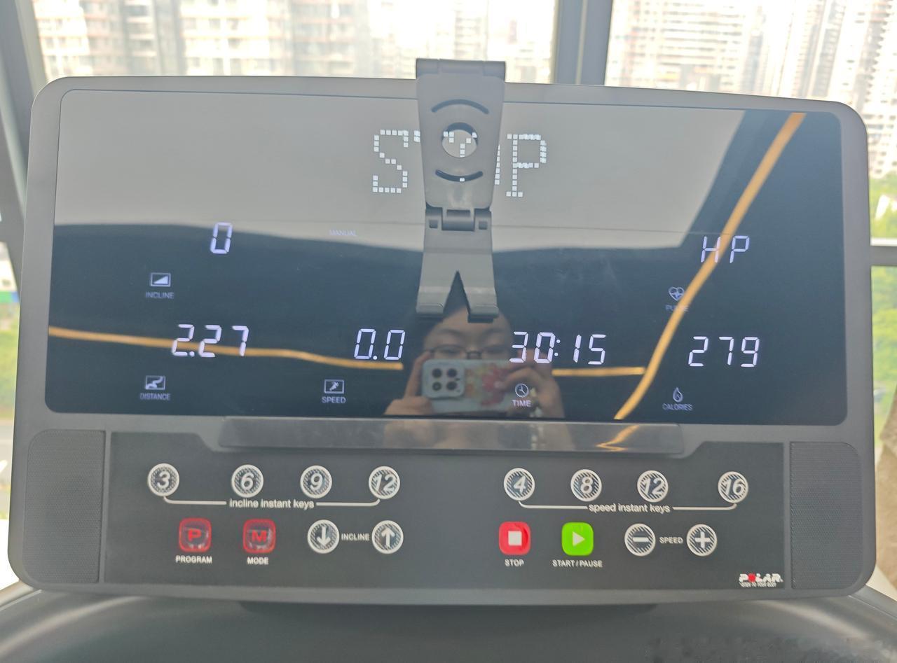 今日运动完成✅
上肢一小时，爬坡半小时，教练把坡度调高到12，速度调低了，说这样