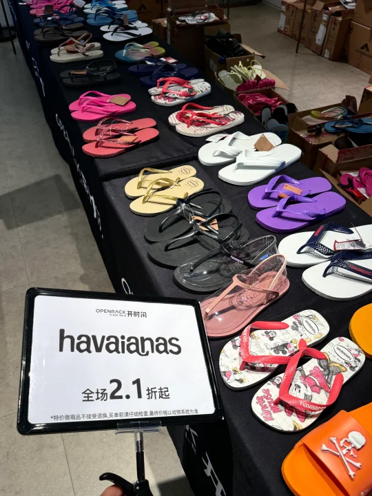 Neiwai内外1️⃣折….付款时差点去世。。。。。。