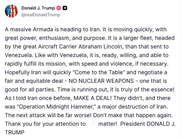 川普：一支庞大的舰队正驶向伊朗。它行动迅速，气势磅礴，充满热情，目标明确。这是一