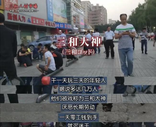 最近一个新概念火了，叫美国人的斩杀线。

美国人的斩杀线这个概念是一群旅美博主在