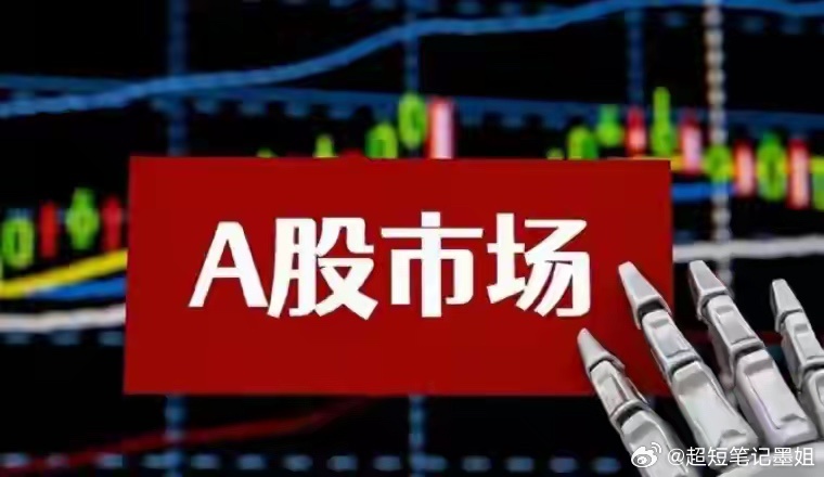 记住这25条，少亏就是赚不碰股市，能避开100%的资金亏损！懂得空仓，能避开90