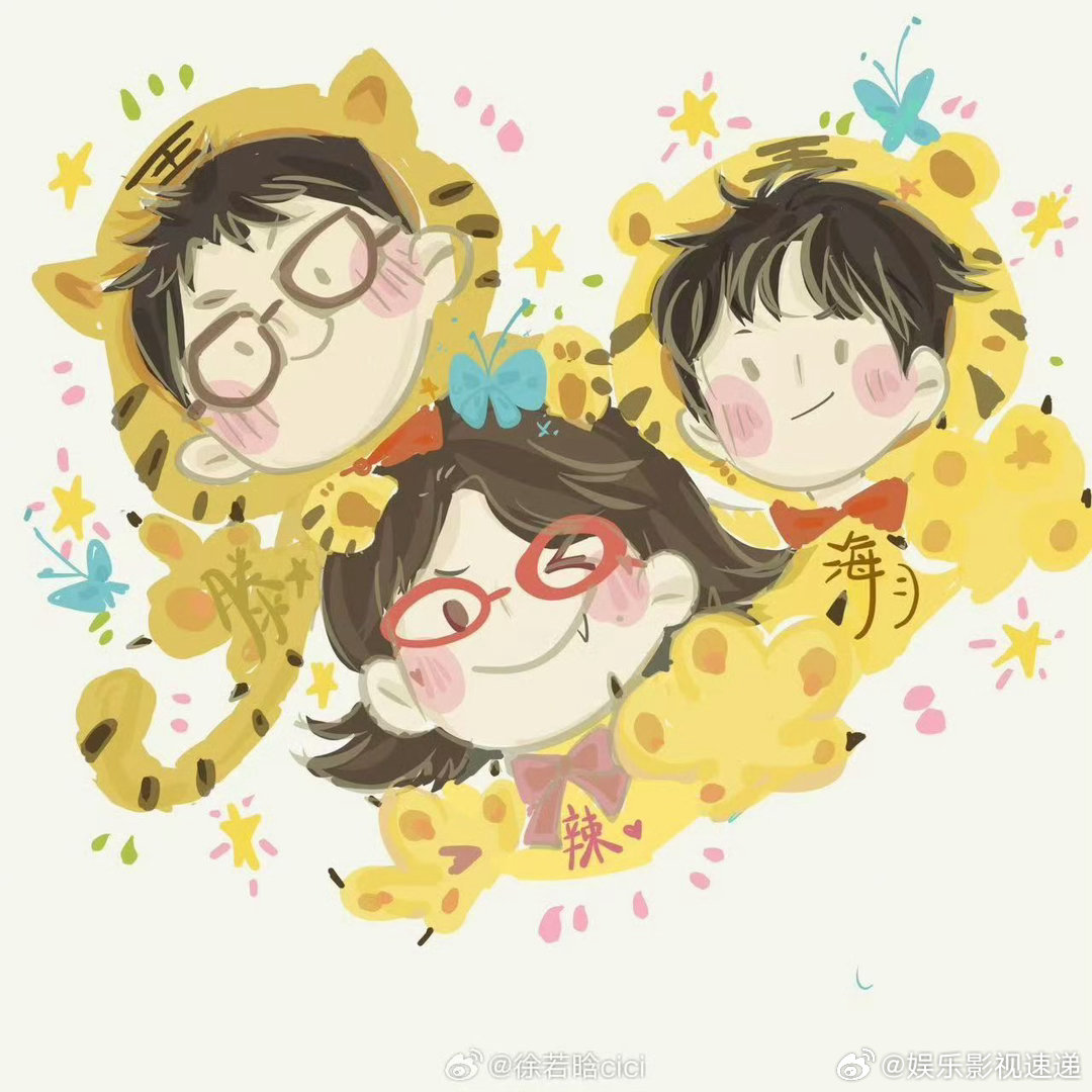 沈月说桃花坞是成人版的过家家 桃花坞永远是心灵栖息地，沈月在这里舒展自我、自在生