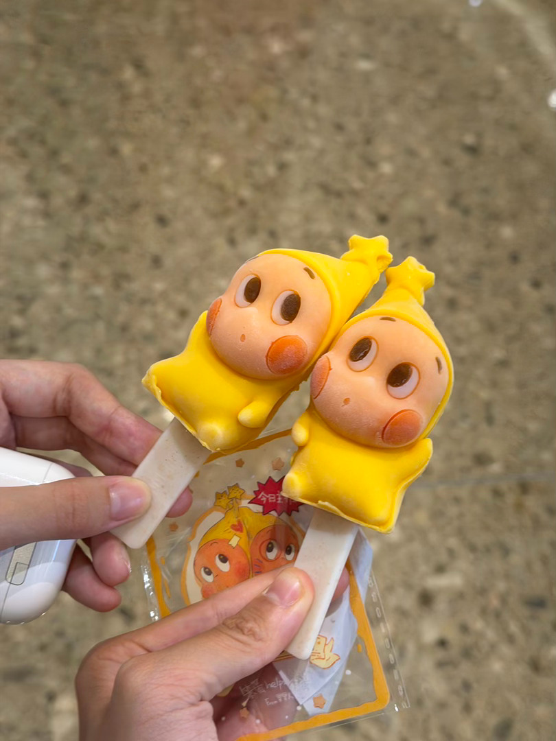别太爱我了