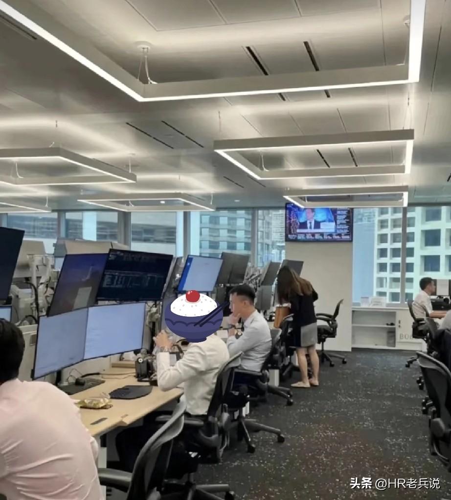 跟一个面试通过的候选人要薪资流水，候选人也提供了个税的截图，但是当我看到截图后，