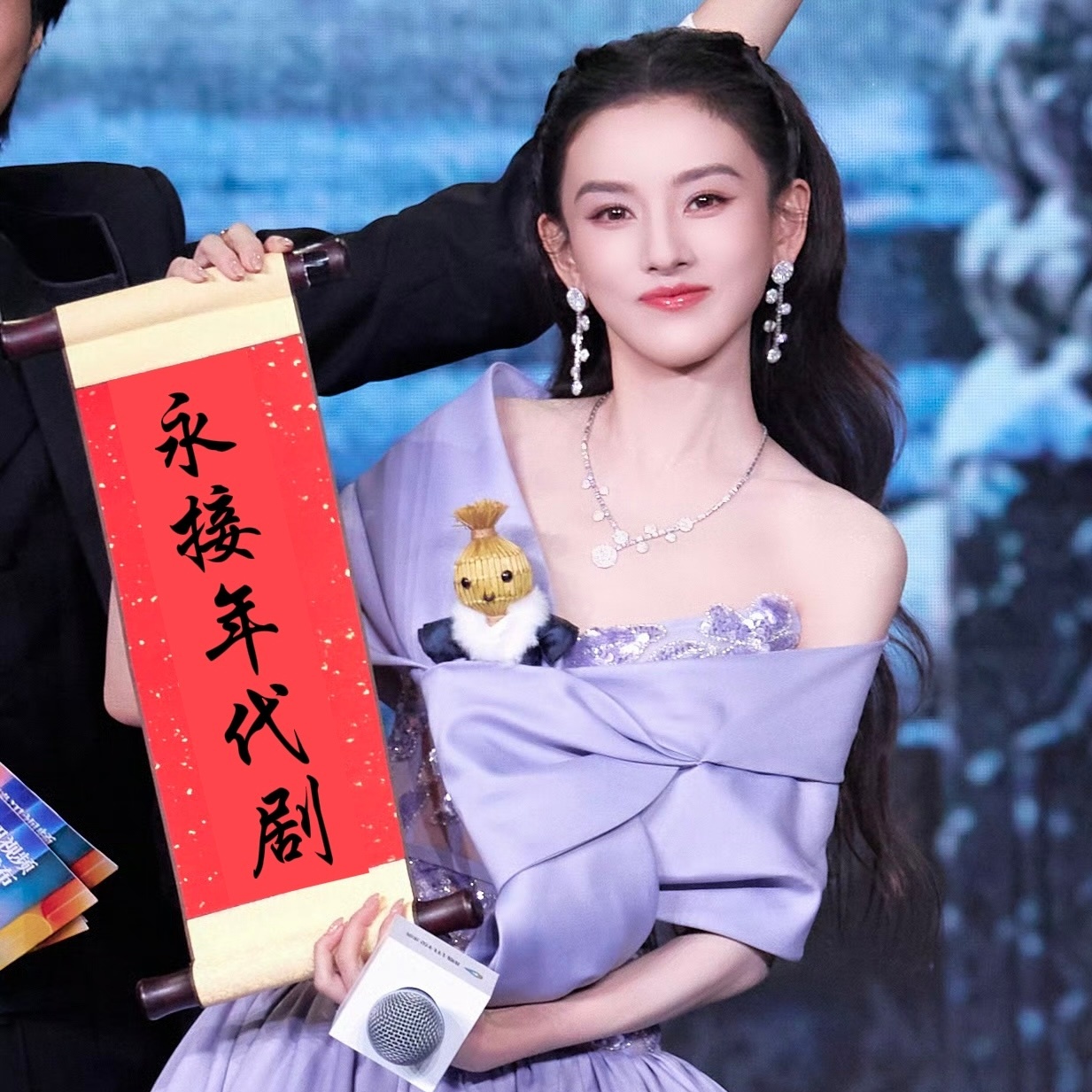 好适合举牌照一图 不动手说不过去了 