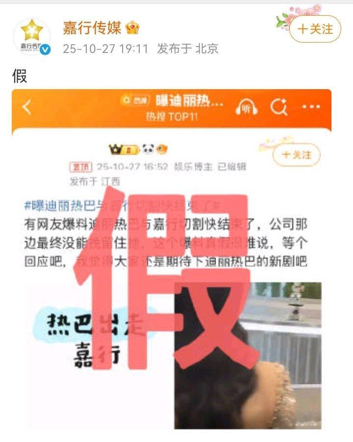 早晚的事哦 ​​​