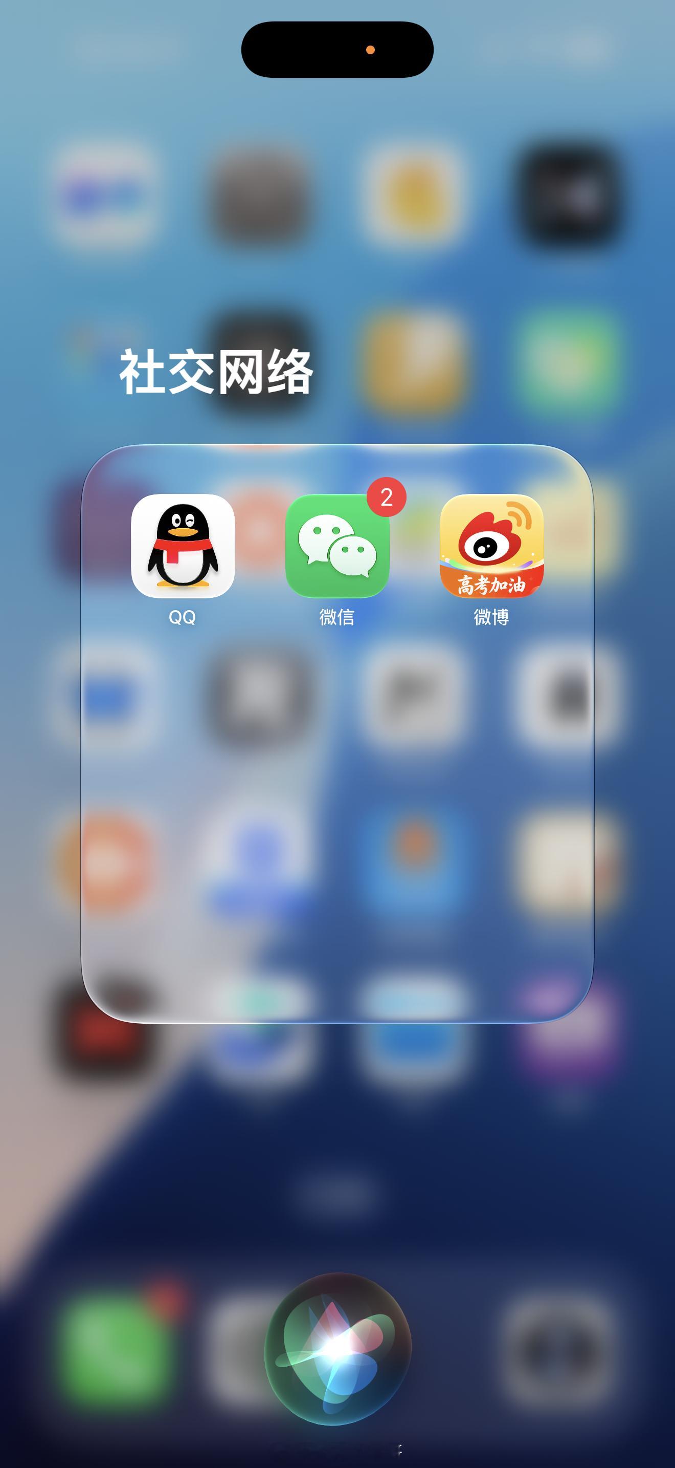 国行iPhone 悬着的心终于死了确实是死心了，也确实是都用不了