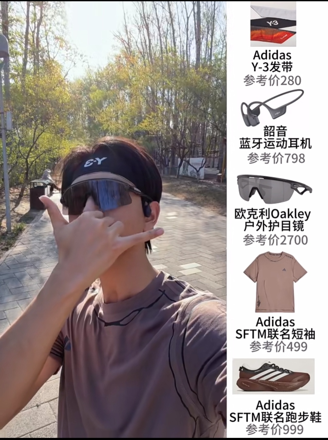 最近的广告位常客，也许吧 