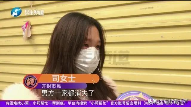 如此渣男，婆婆如何？

渣男的行径往往令人咋舌，而当这样的渣男背后还站着一位默许