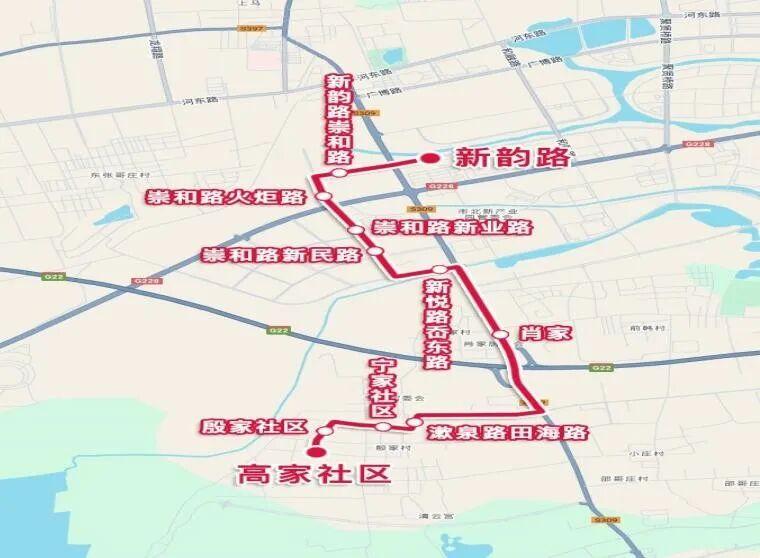 青岛城运控股去年10月份发布了计划新开通新韵路-高家社区公交线路的信息，这都半年