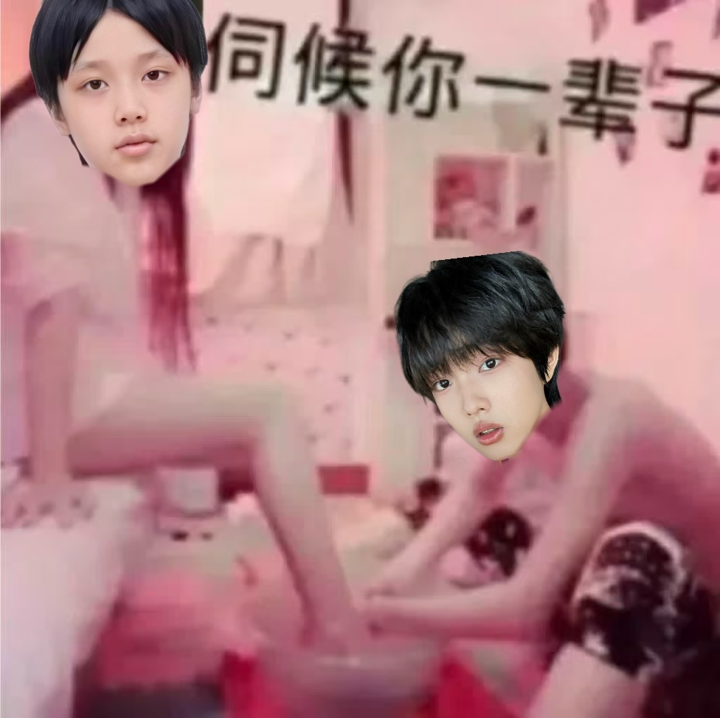 分享图片 