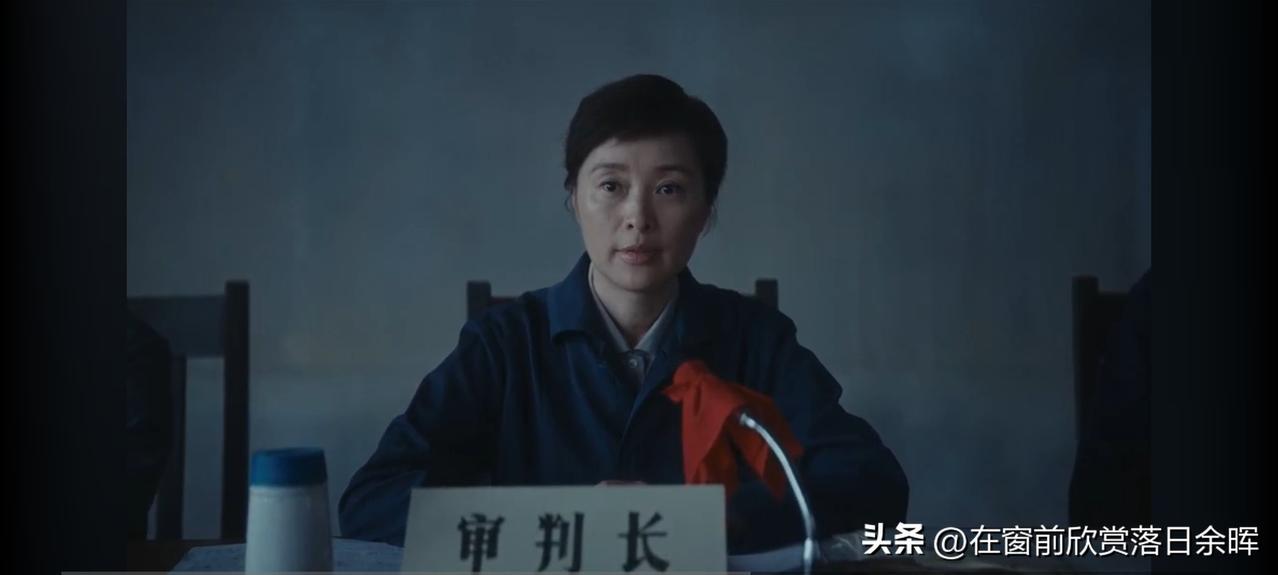 电视剧《重器》，吴越饰演的方淑梅是八十年代稀缺的政法大学的本科生，县法院骨干法官