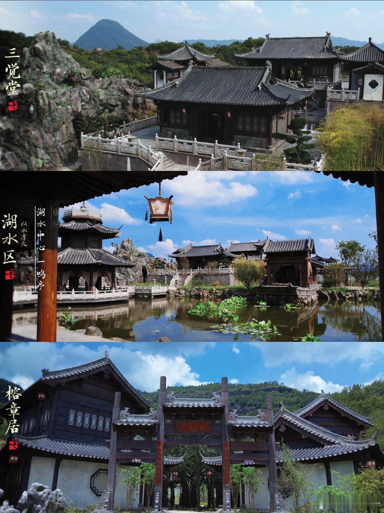 兰香如故8个月手搓40亩实景园林 看着那些被精心挑选的建材和装饰，突然觉得这不是