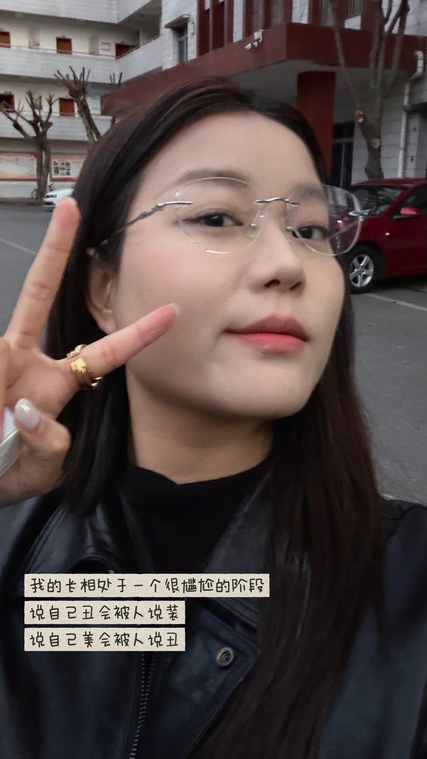 老实说打扮一下还是不戳滴🤓。