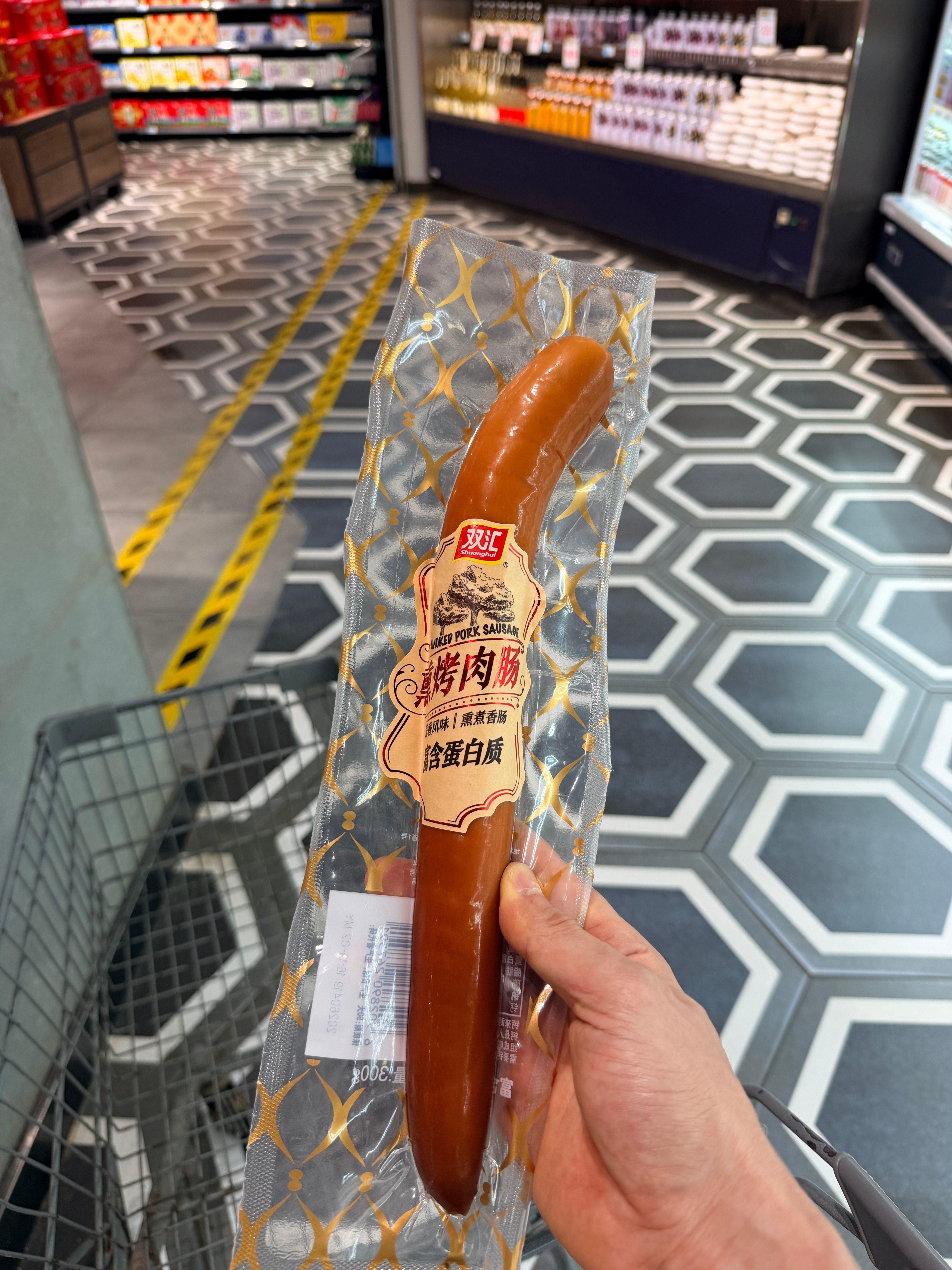 好长一根，吃起来肯定很爽吧