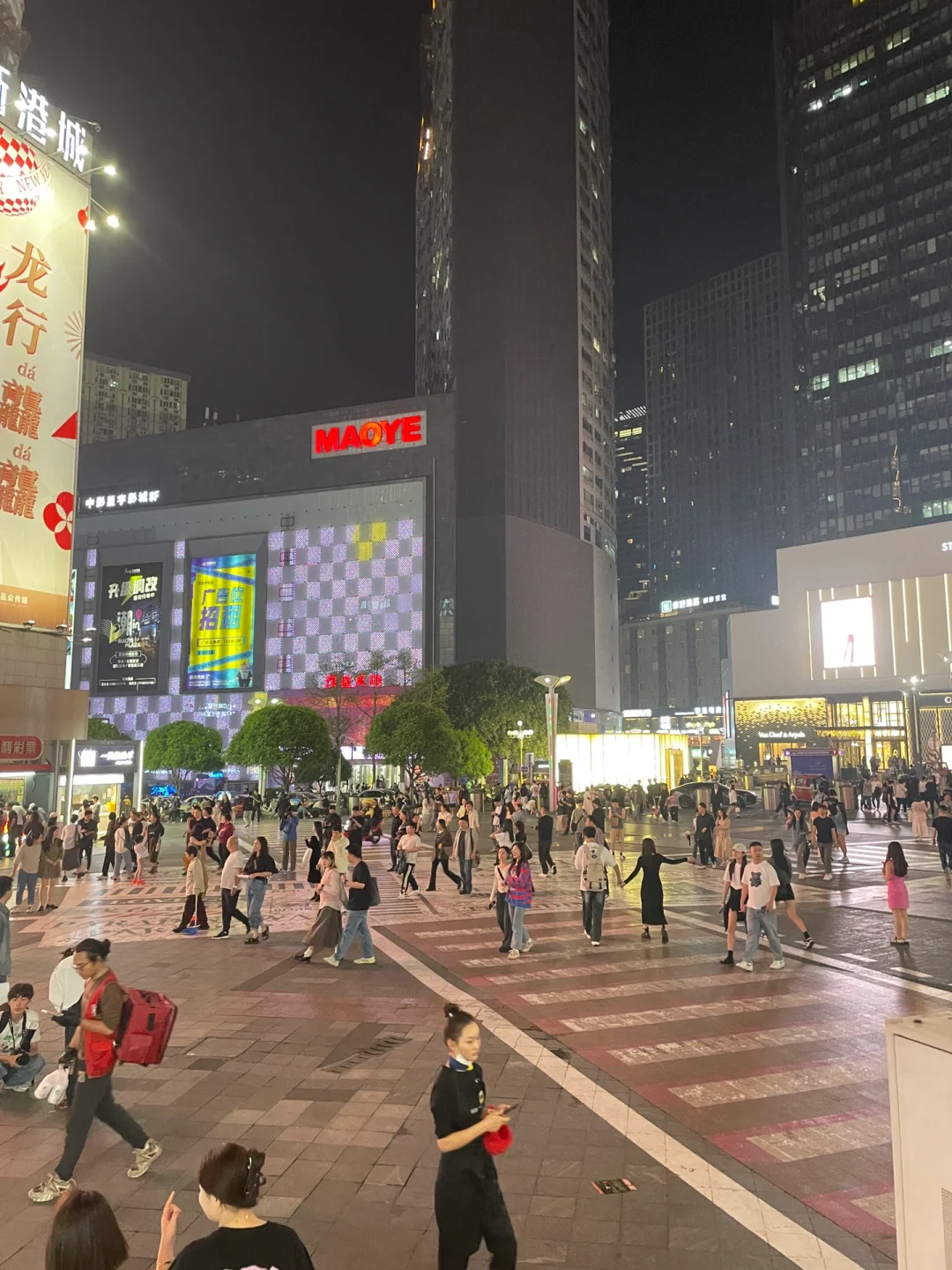 重庆五一前的旅游现状…要来的可以修改行程