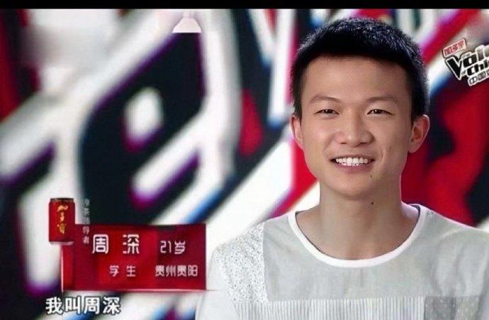 周深是典型金型人带水
他有金的原则性、坚韧、稳扎稳打，也有水的灵活变通、柔和喜感