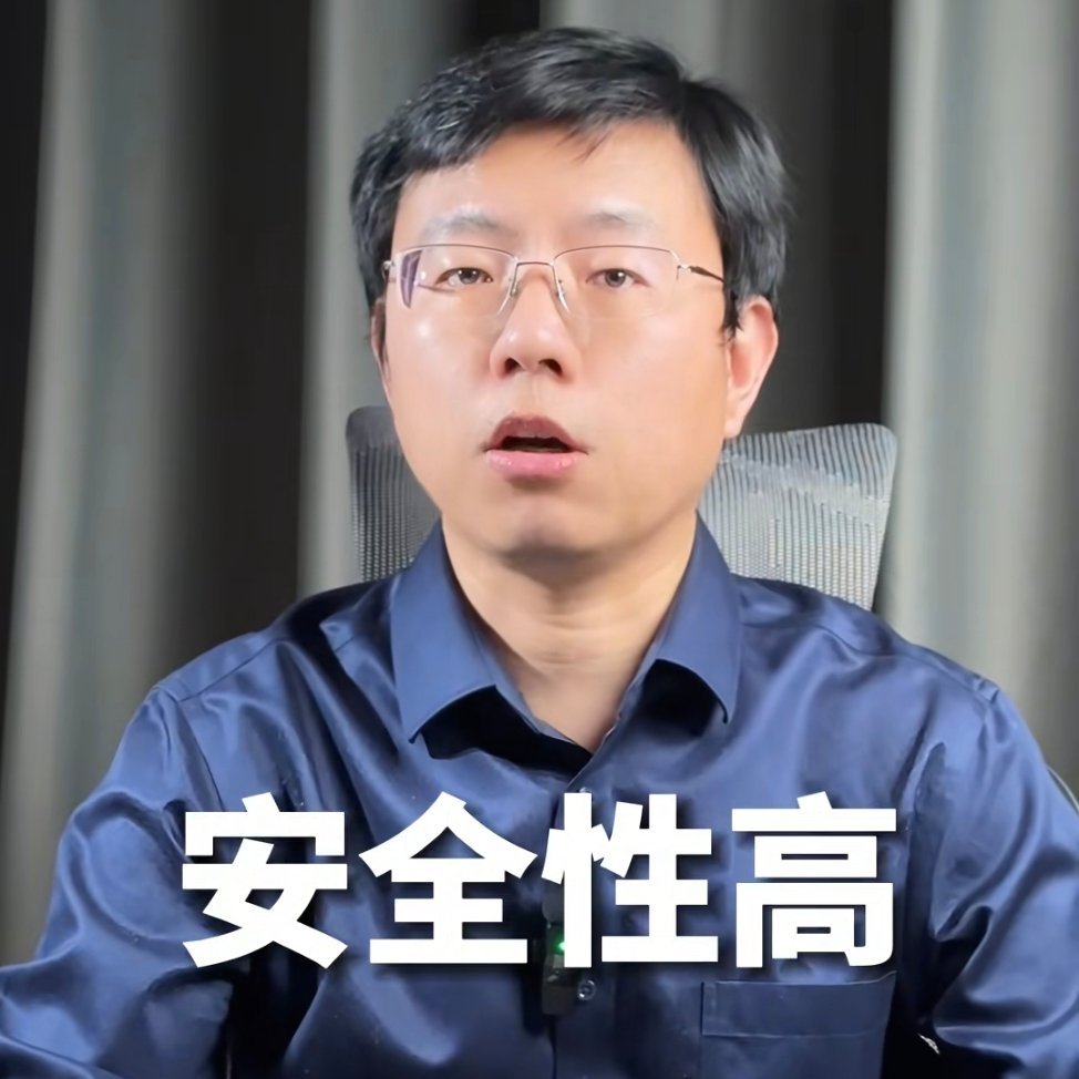 质疑基础研发投入合理性，成了否定研发了？真就是你说第一就是第一？别人不能了解一下