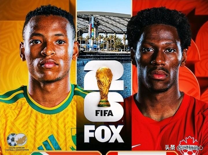 6月29日凌晨3点，世界杯1/16决赛迎来首场对决，南非对阵加拿大，两队情况比较