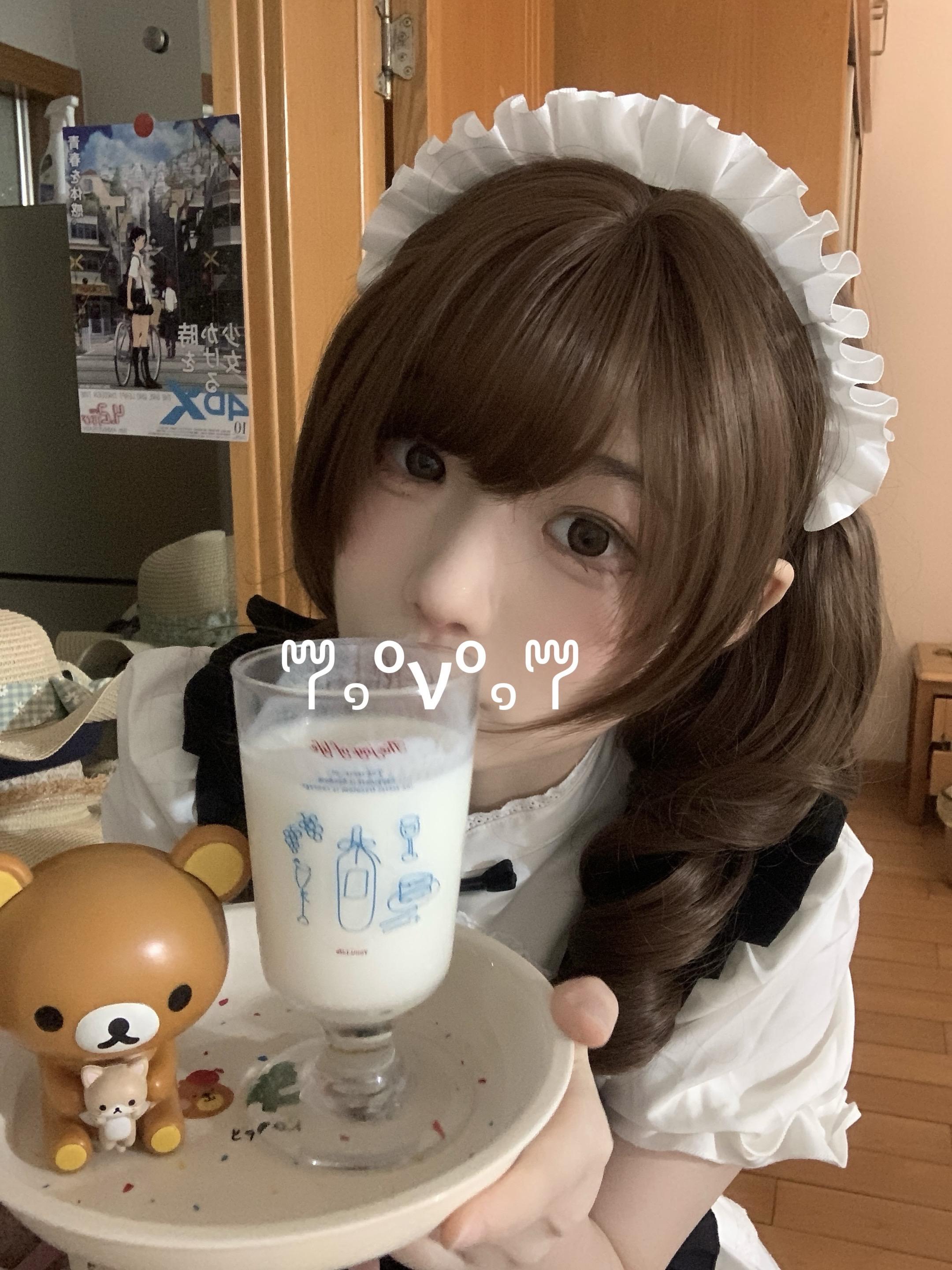 𐂐๑ºνº๑𐂐。
