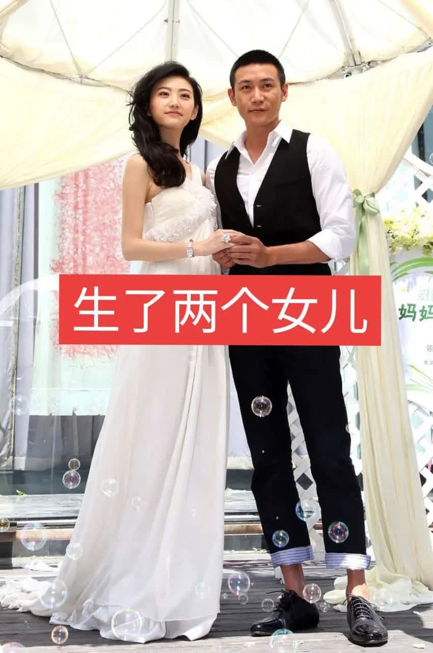 生了两个女儿的是哈哈你喜欢的明星吗夫妻！两个女儿用👏🤟记录人生 