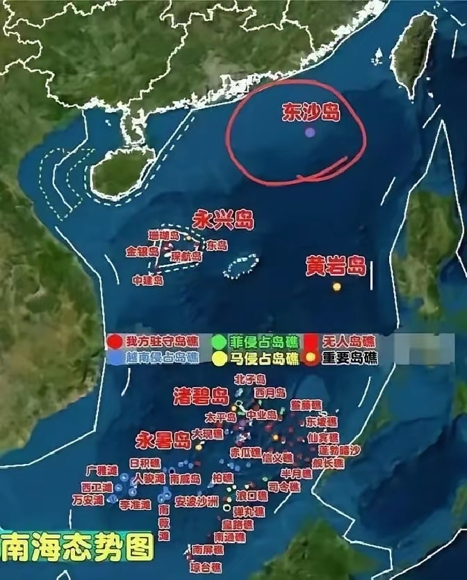 台湾名嘴沈富雄：从满清政府把台湾割让给日本，到二战日本战败后交给中国，日本统治了