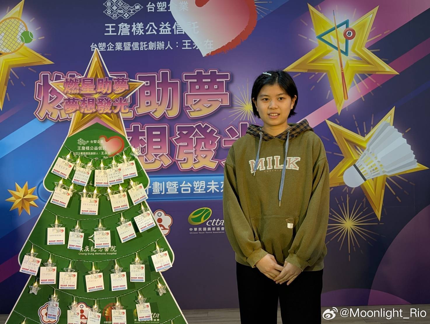 【台媒】新星叶伊恬挑战世界前30　备战亚运靠抒情歌纾压桌球小将叶伊恬在国际赛场再