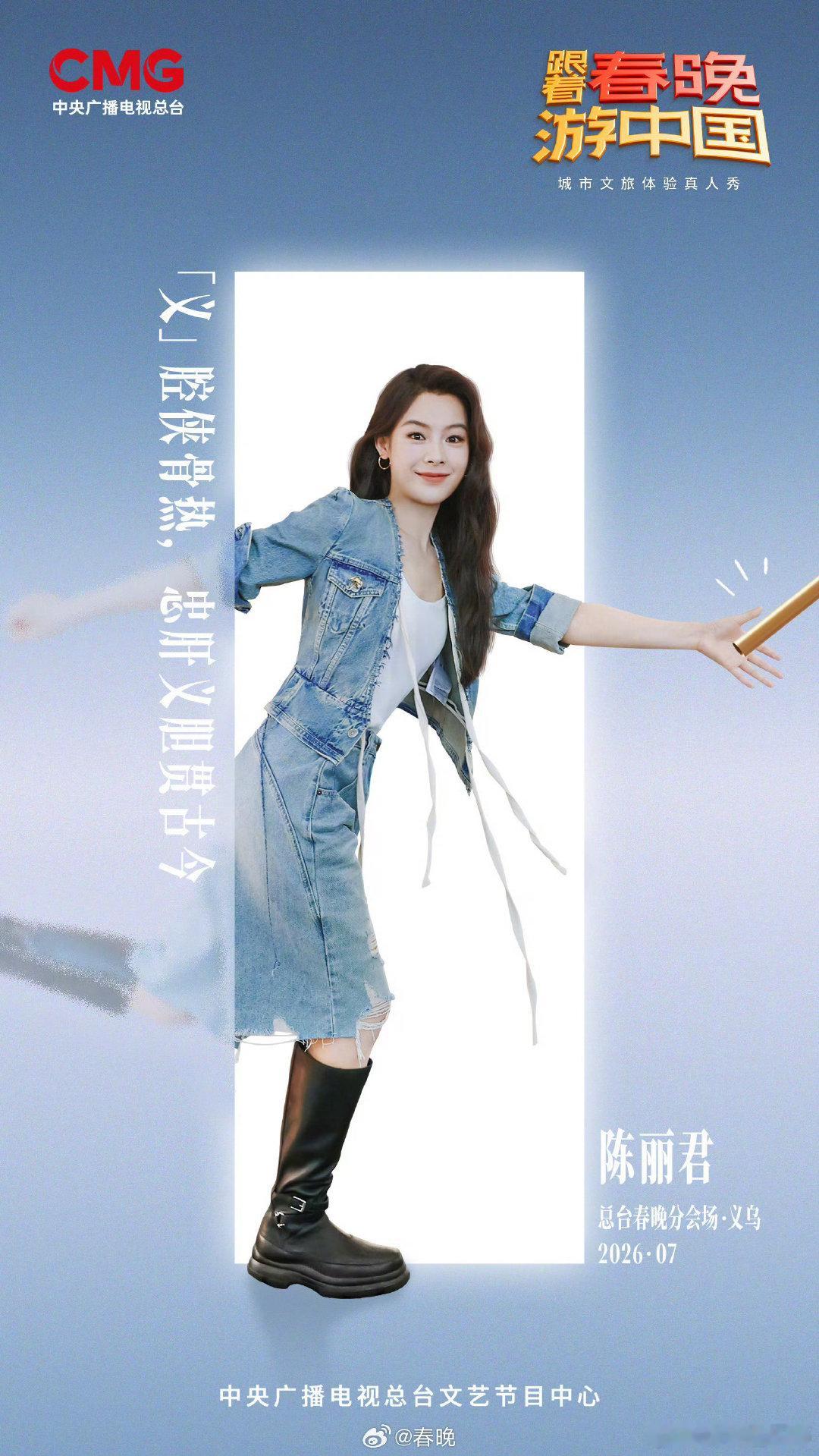 陈丽君女汉子上线原本火药味满满的竞速对局，最后走向共赢，辛苦忙活半天，两个人的努