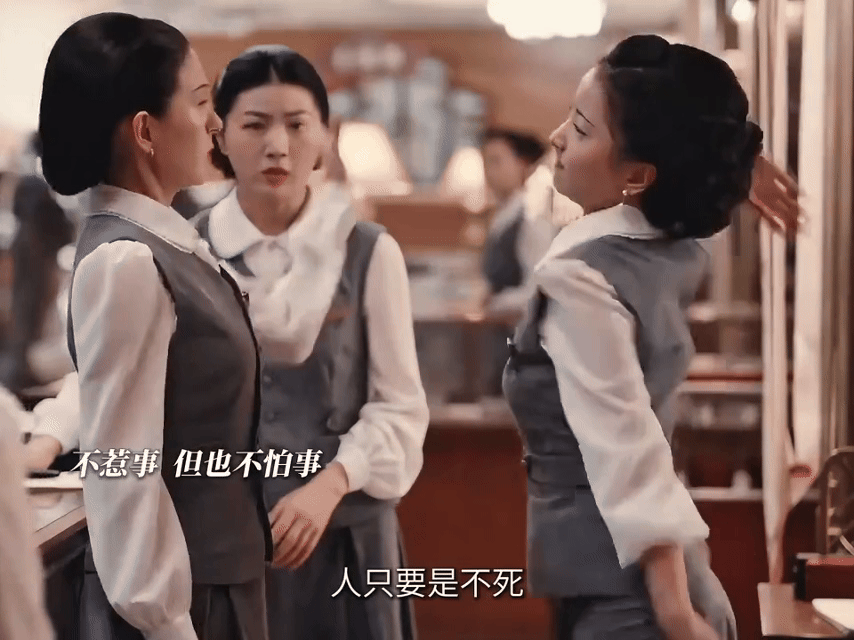热依扎新剧拽妃回宫热依扎新剧事业脑大女主范本热依扎新剧拽妃回宫咯。看预告真的很解
