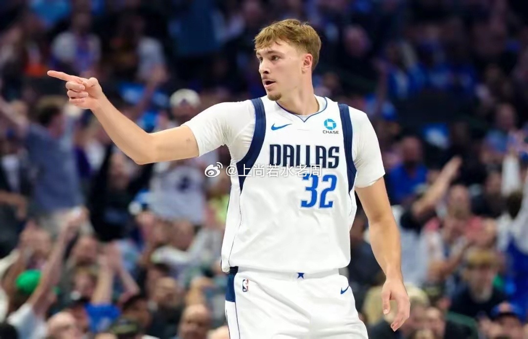 NBA丨弗拉格26+8，独行侠送雷霆赛季首败！不败球队仅剩火箭、灰熊、开拓者三支