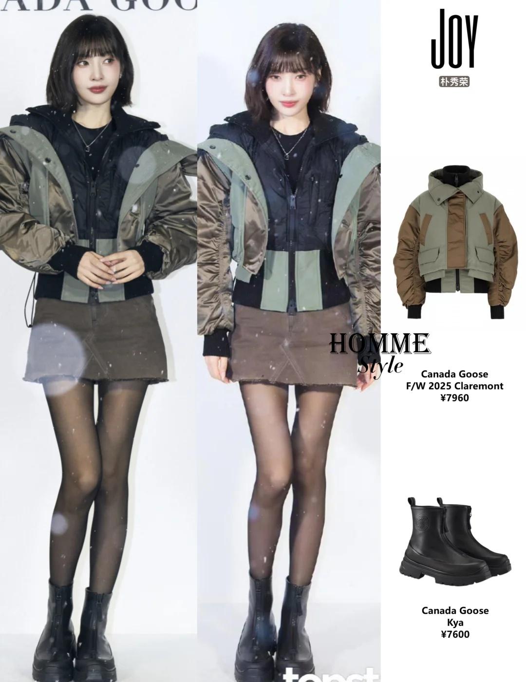 Joy朴秀荣冬日酷飒辣妹穿搭🔥❄️嘶哈嘶哈
Red Velvet朴秀荣最新亮相