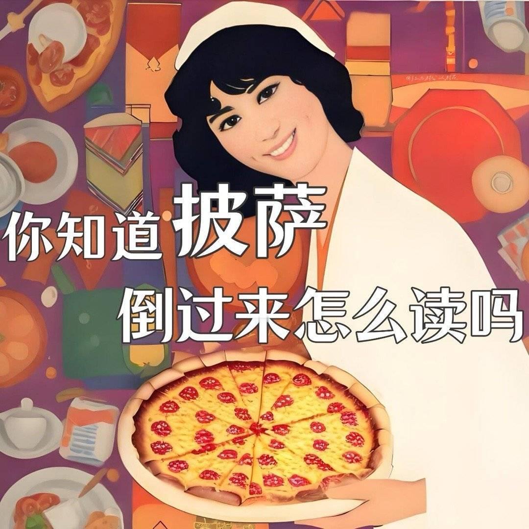 你不必让所有人都满意我管你满不满意，自己开心就好了，只要不干伤天害理的事儿，怎么