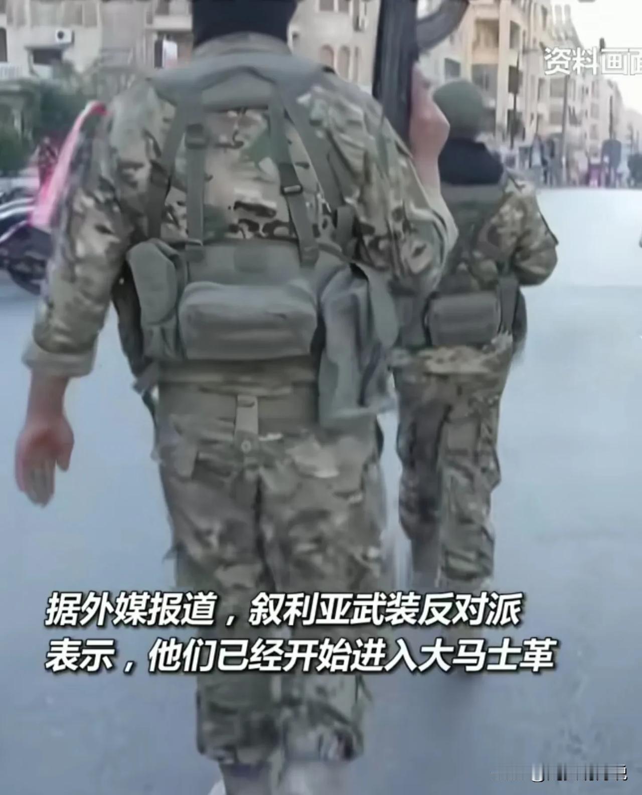 不得不承认这次叙利亚反叛军队就像打了鸡血一样，他们就是一群疯狗堆一样的男人，没想