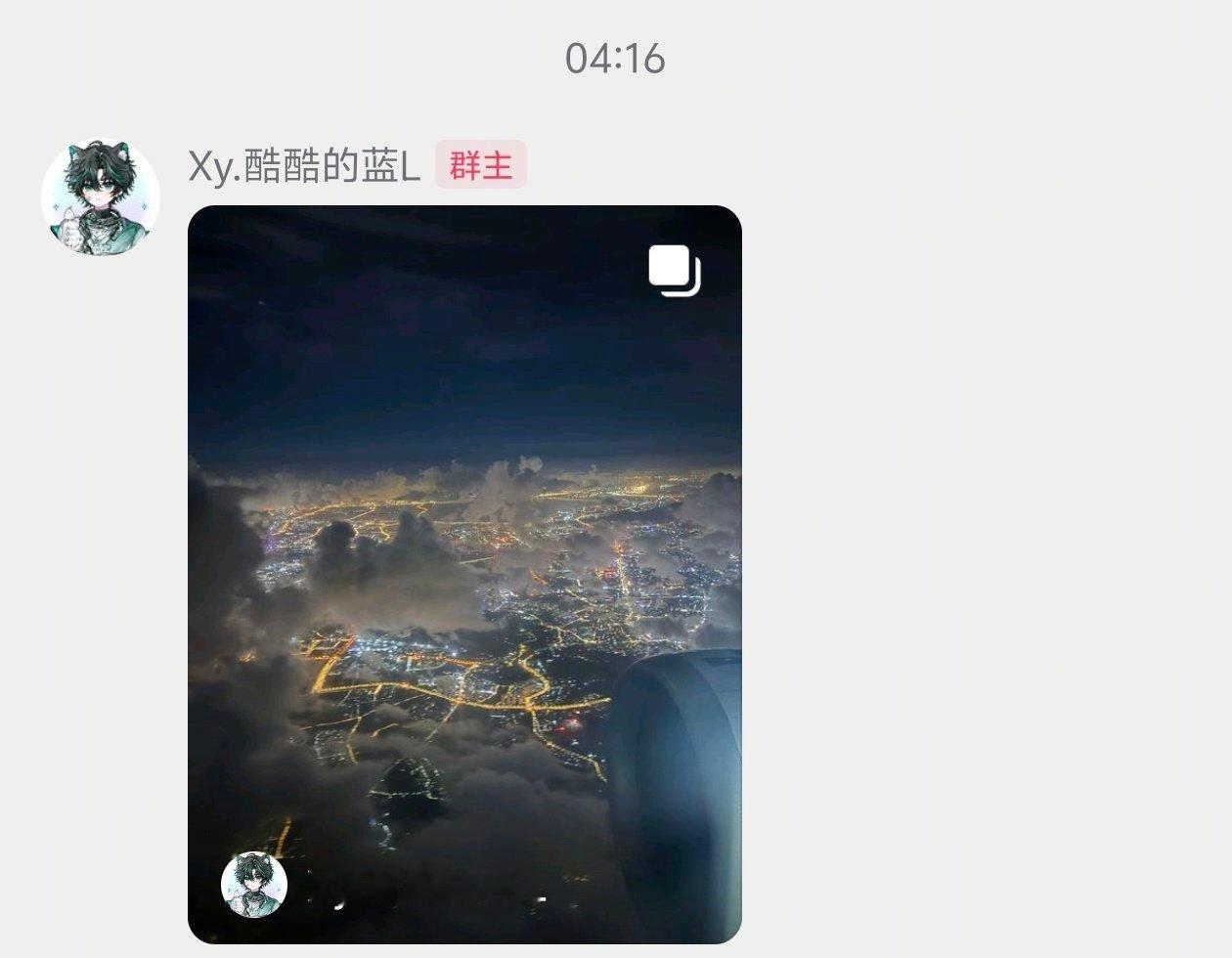 04:16 