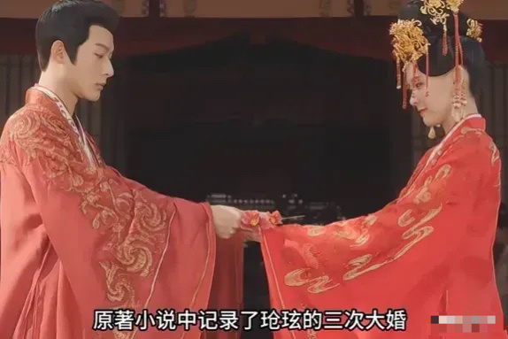 玱玹的3次婚礼，选择不同颜色的婚服，原因出乎意料！《长相思》中的男主玱玹，一共娶