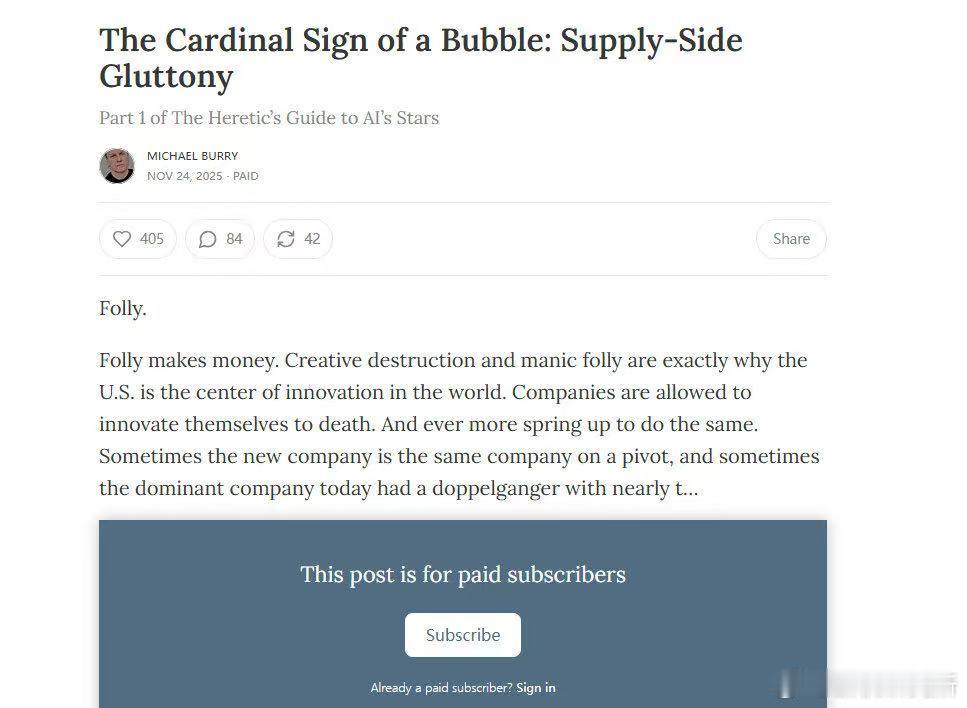 【 】“大空头”伯里再次发声，直指当下的AI投资像极了1999年：产能狂飙、预期