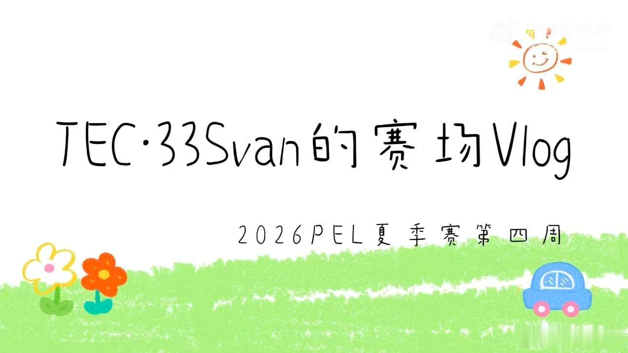 33说炸鸡放冷就没有热量了PEL逻辑鬼才33重磅减脂理论出炉！炸鸡放凉热量随温度